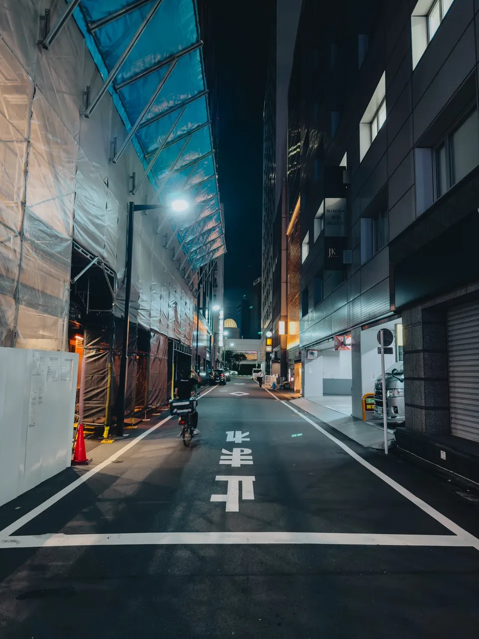 Tokio de noche